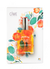 Giftbox - l'Huile by CÎME in luxurious eco packaging